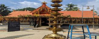 pazhayaveedu-devi-temple-meenabharani-maholsavom-image