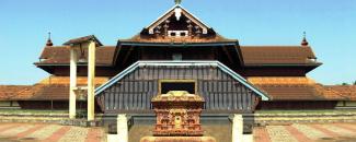 vazhappaly-sree-mahadeva-temple-thiru-utsavam-image